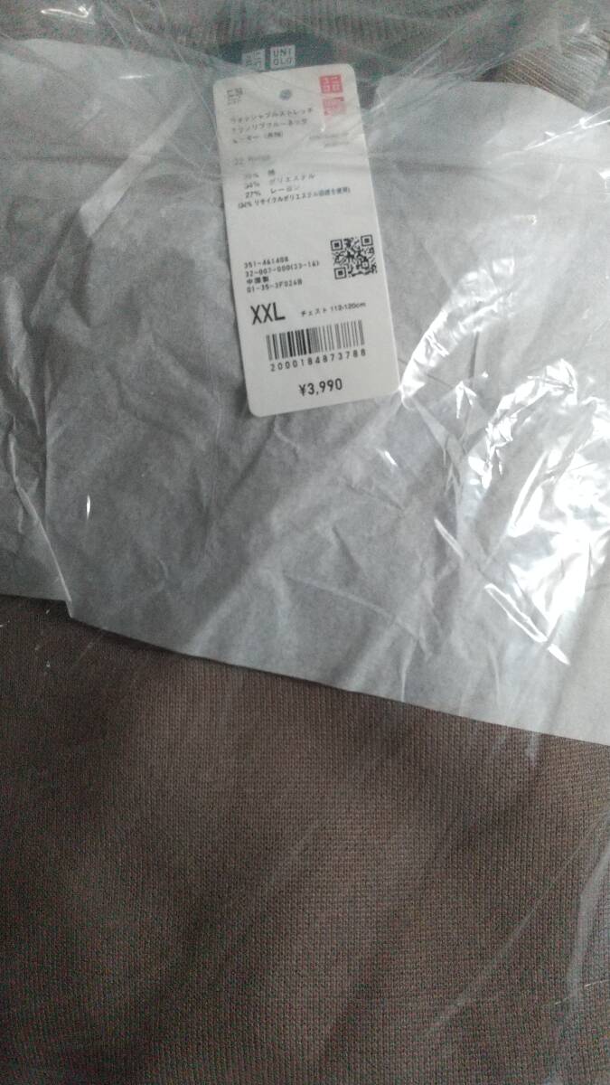 新品タグ付き ユニクロ ウォッシャブルミラノリブクルーネックセーター XXL モカブラウン グレージュ 大きいサイズ ニット 丸首 ベージュ拍卖