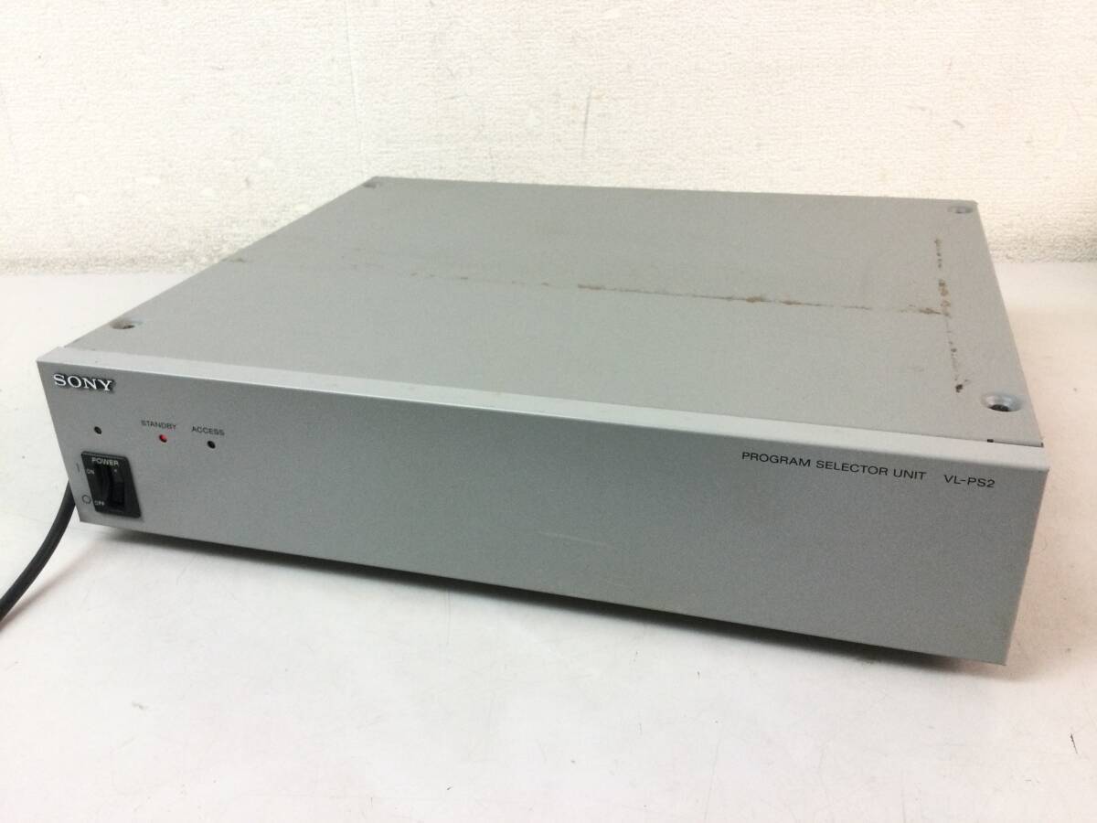 ★ SONY VL-PS2 PROGRAM SELECTOR UNIT プログラムセレクター 本体のみ拍卖