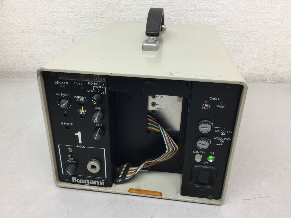 ★ Ikegami 池上 BS-55T BASE STATION ベースステーション/②拍卖