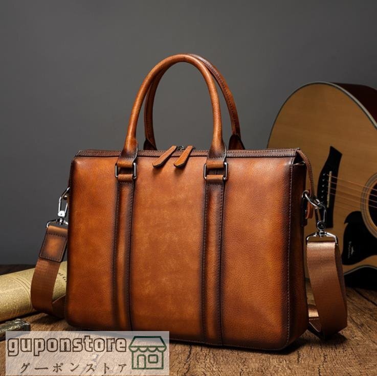 特価★ 職人手作り 手染め ヌメ革 ハンドメイド メンズバッグ 本革 ビジネスバッグ レザー 通勤鞄 トートバッグ 手提げバッグ サイズ対応拍卖