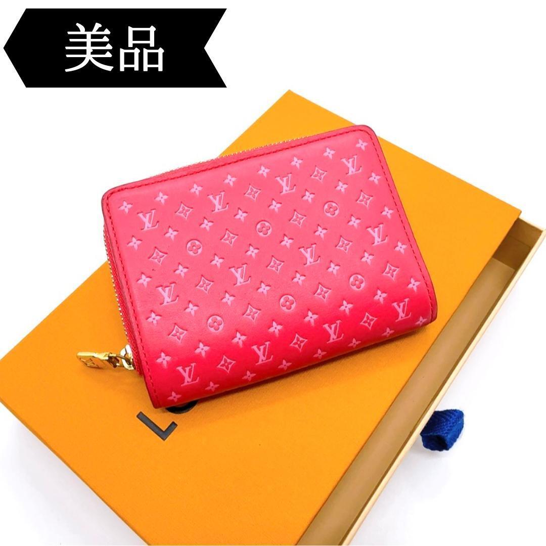 ◇ルイヴィトン◇M82357/ナノグラム/ポルトフォイユ/ルー/二つ折り財布拍卖