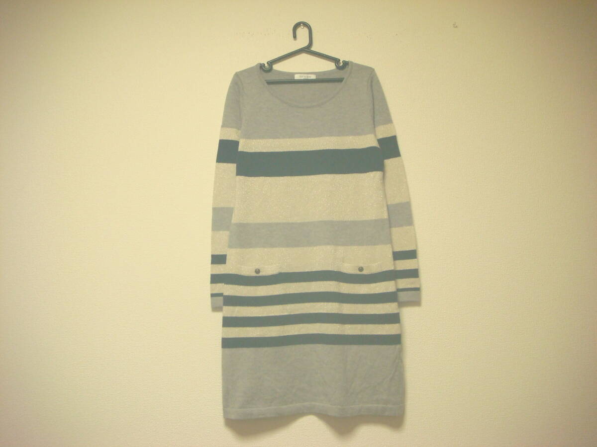 オフオン ラメ入り ボーダー ニット ワンピース ネイビー×グレー×ベージュ 美品 イトキン製拍卖