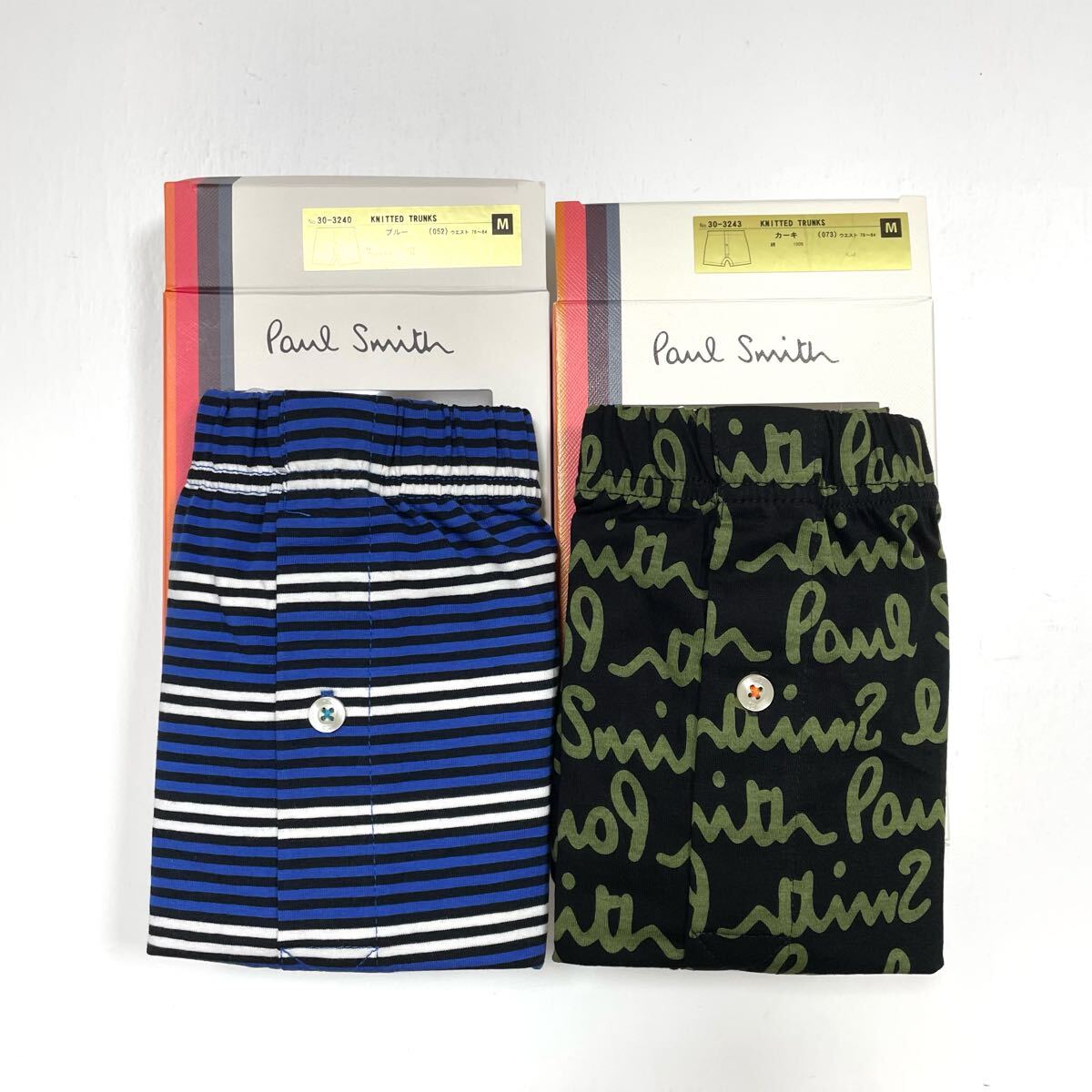 23★送料無料★新品★Paul Smith ポールスミス★2枚セット★ニット トランクス★Mサイズ★パンツ★総ロゴ・ボーダー拍卖