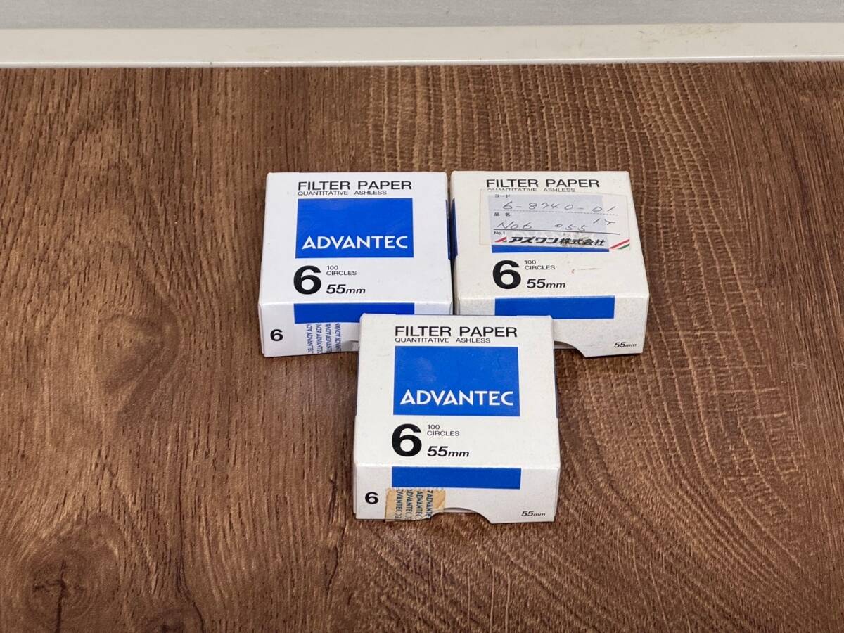 ●● 未使用品 ADVANTEC アドバンテック FILTER PAPER フィルターペーパー 55mm 3個セット 箱に傷や汚れあり拍卖