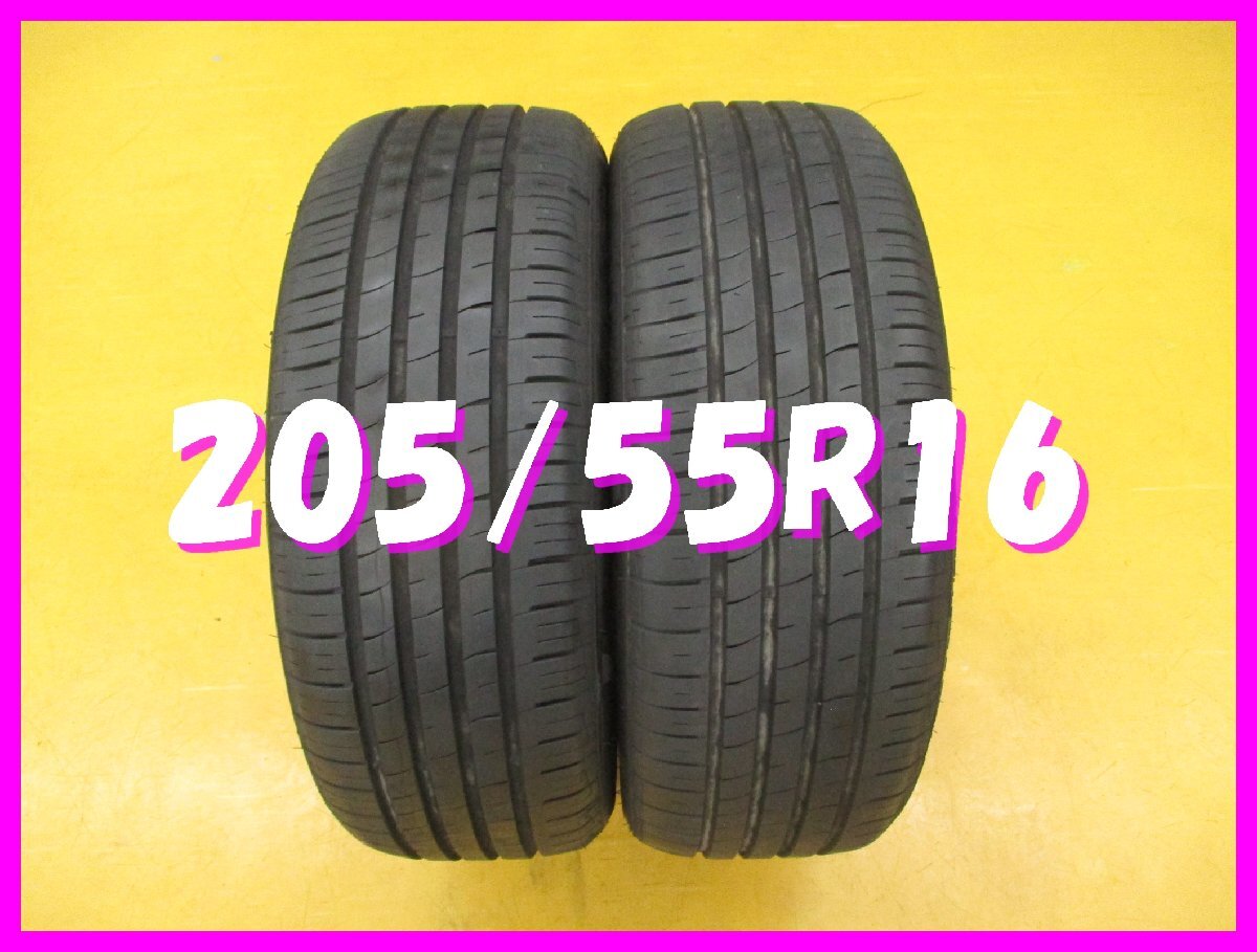 ◆送料無料 A1s◆ 205/55R16 91H MINERVA RAPIALF209 夏2本 ※2022年製拍卖