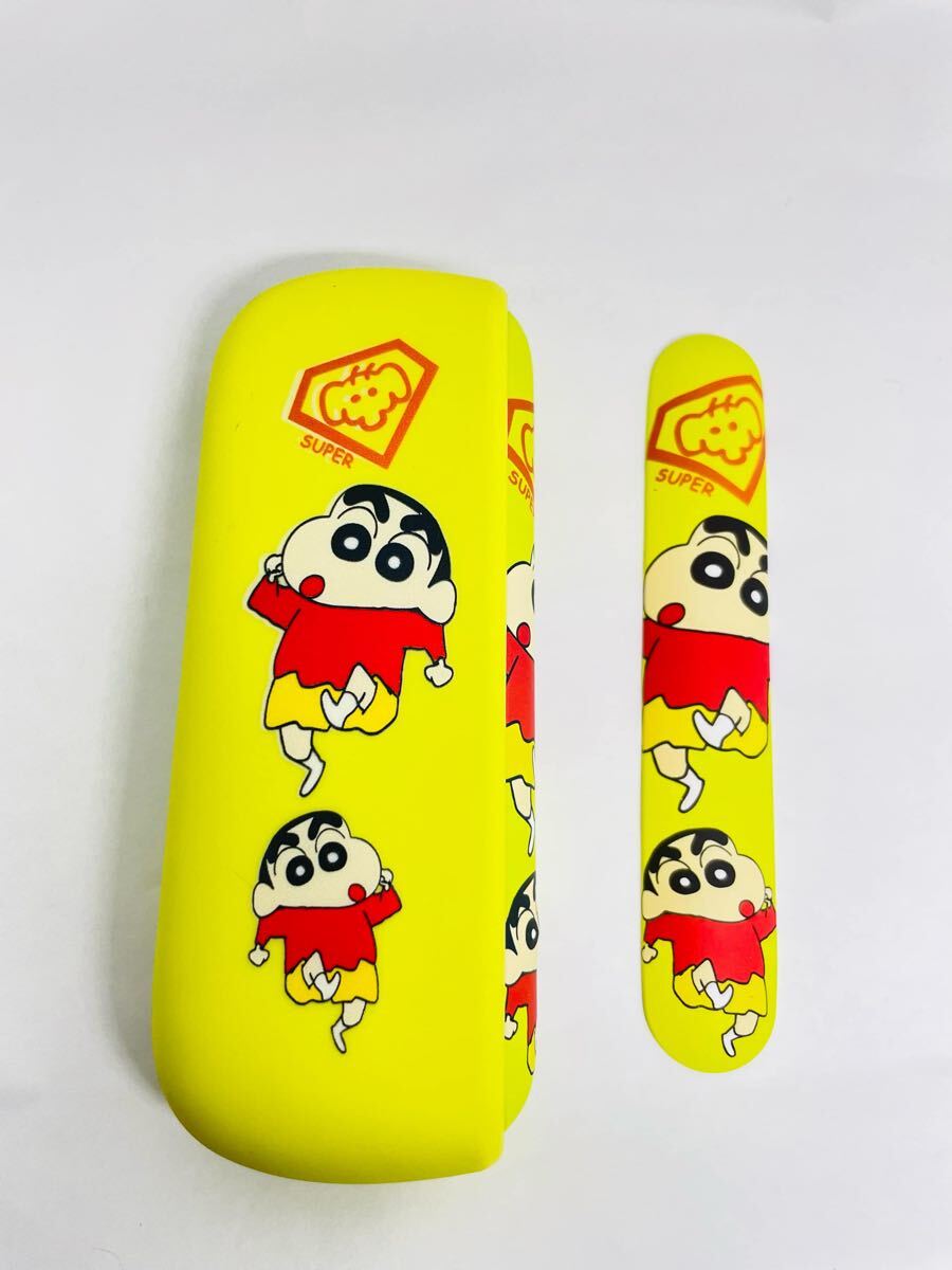 アイコス イルマ ケース IQOS iluma アイコス イルマ イ IQOS iluma i 専用 イエロー拍卖