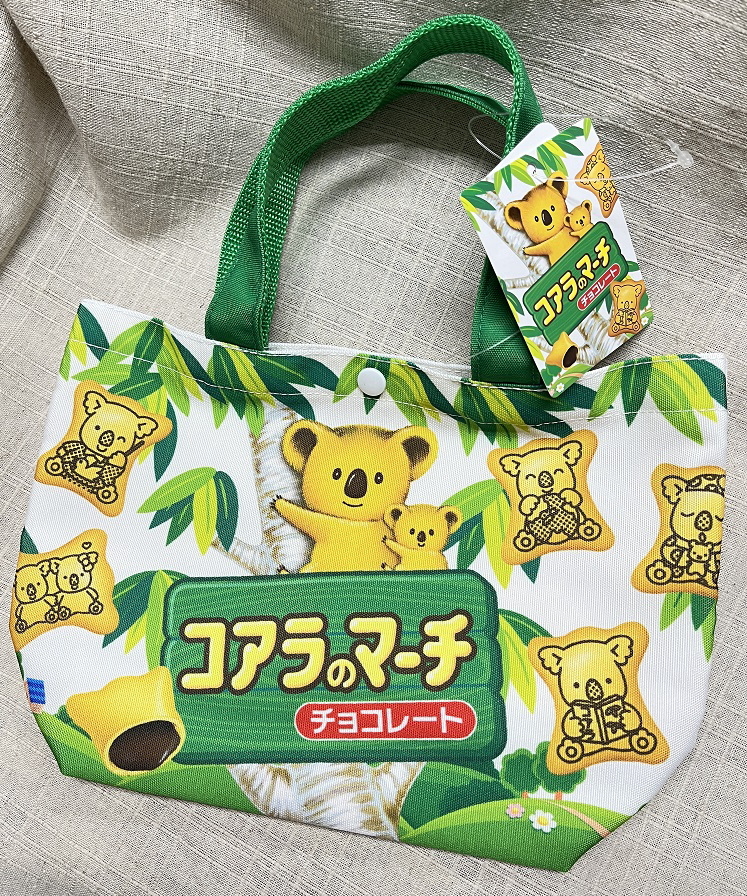 コアラのマーチ チョコレート ミニバッグ エコバッグ お散歩 買い物 ミニバック エコバック ロッテ キャラクター お菓子 散歩 買い物拍卖