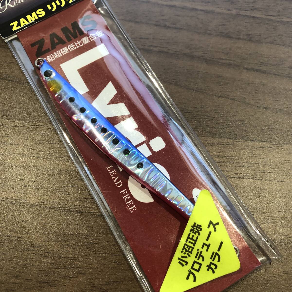 未使用・未開封 ZAMS ザムス リリック 28g拍卖