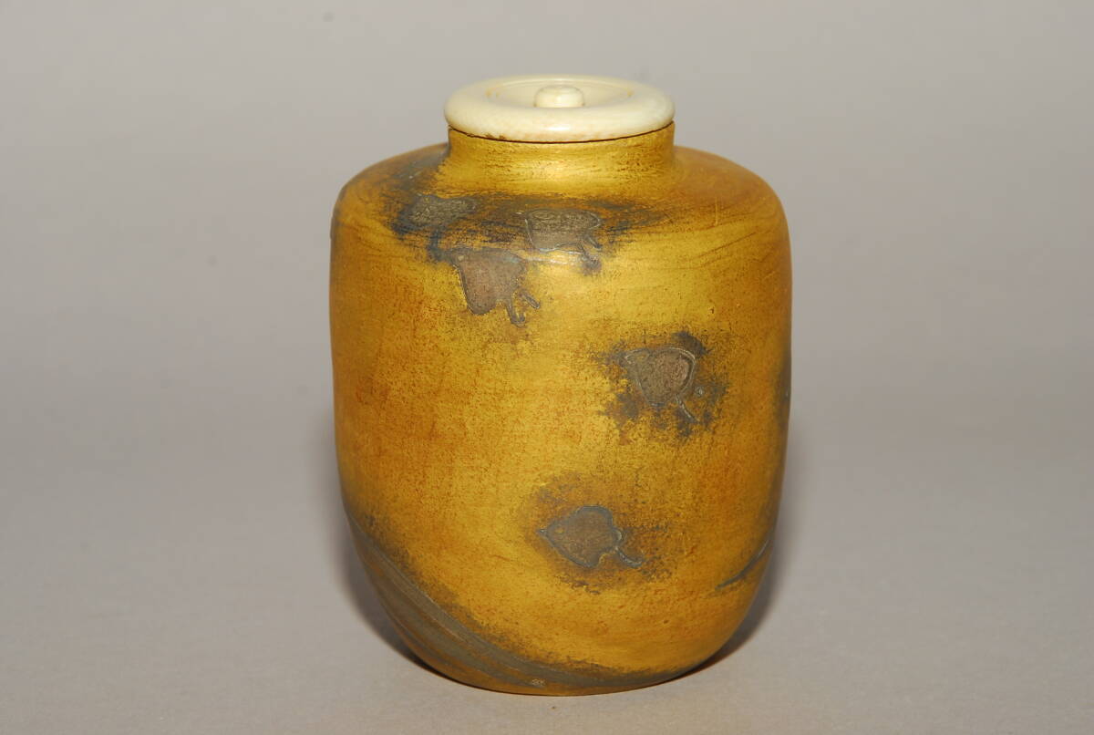 京焼 山崎窯 浅野紫仙 造 乾山意 茶入 共箱 茶道具拍卖