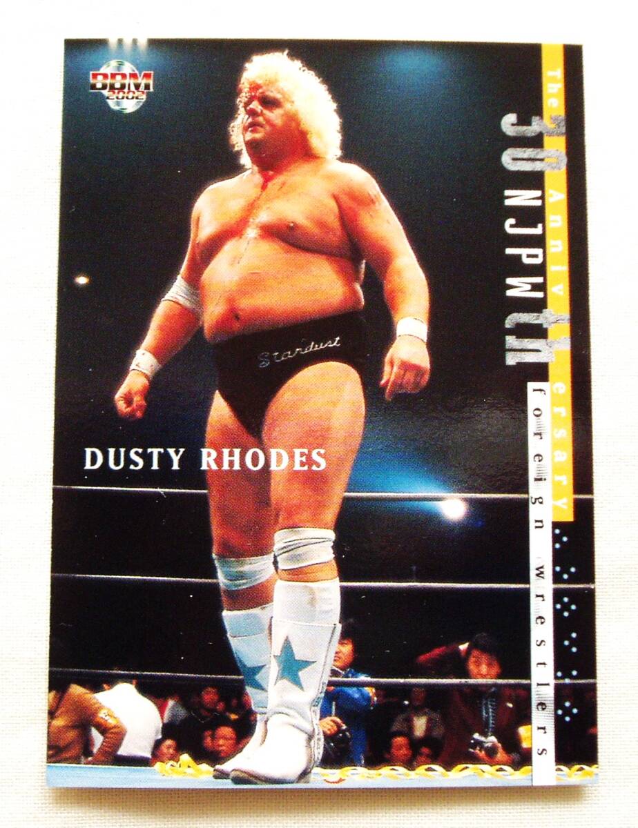 ダスティー・ローデス◆BBM2002 新日本プロレス30周年記念カード アメリカンドリーム NWA世界ヘビー級王者 WWF RE拍卖