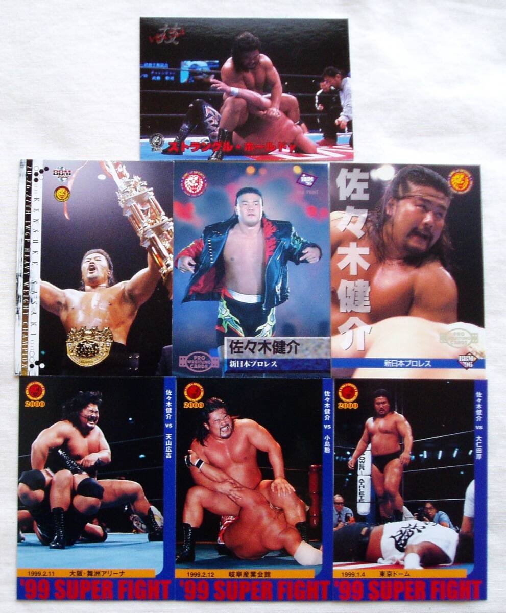 佐々木健介 7枚セット◆BBM バンダイ 新日本プロレス IWGPヘビー級チャンピオンベルト ストラングルホールドγ 北斗晶 RE拍卖