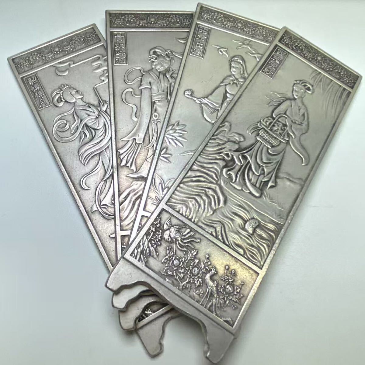 縁起物 文房具 時代物 四大美人 文鎮 浮き彫り 極細工インテリア 飾り 茶道具拍卖