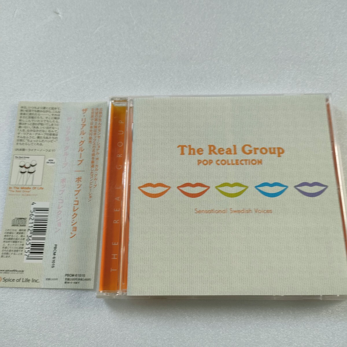 国内盤 CD ザ・リアル・グループ / Pop Collection ポップコレクション 即決 送料込み the real group拍卖
