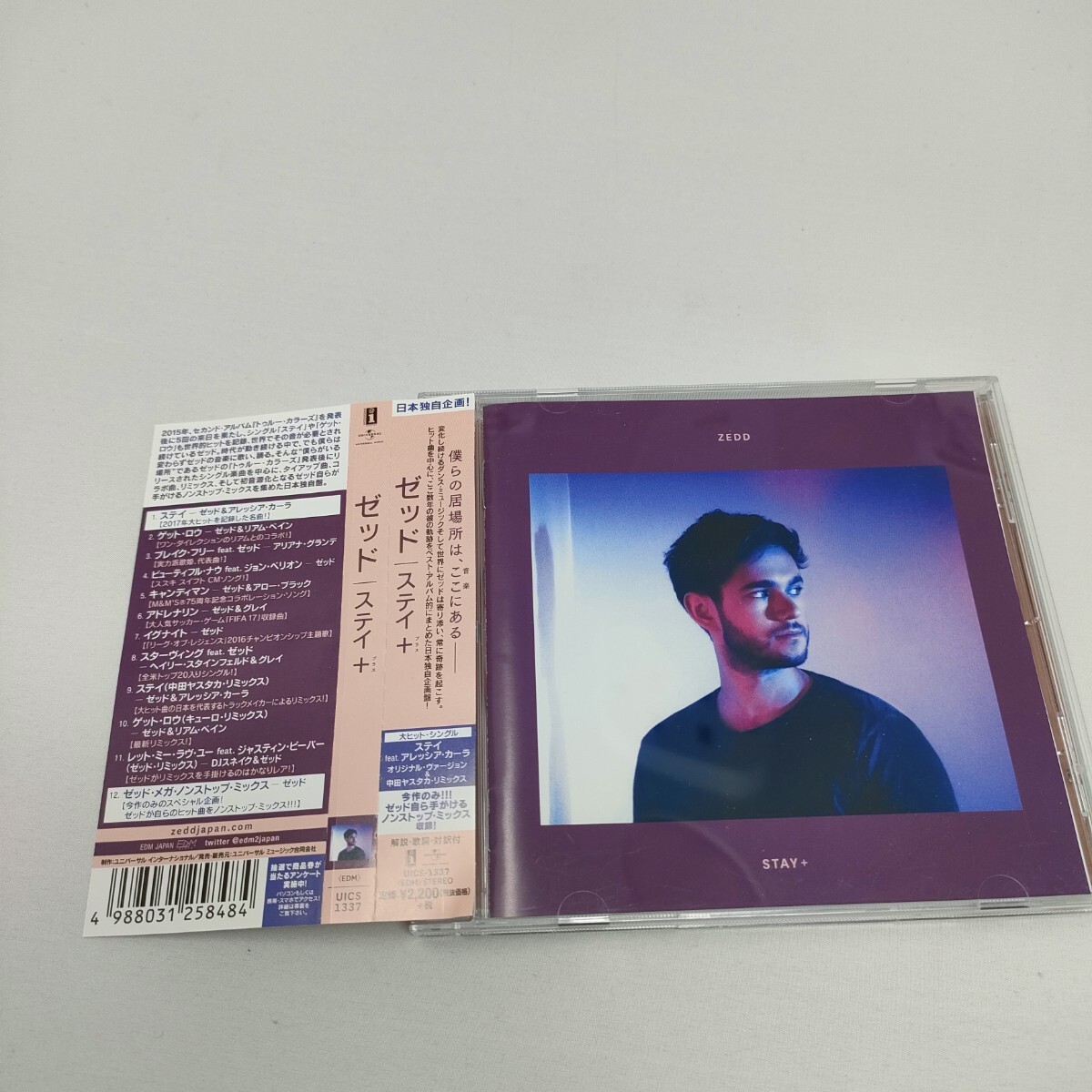 国内盤 CD Zedd / STAY + ゼッド / ステイ+ 即決 送料込み拍卖