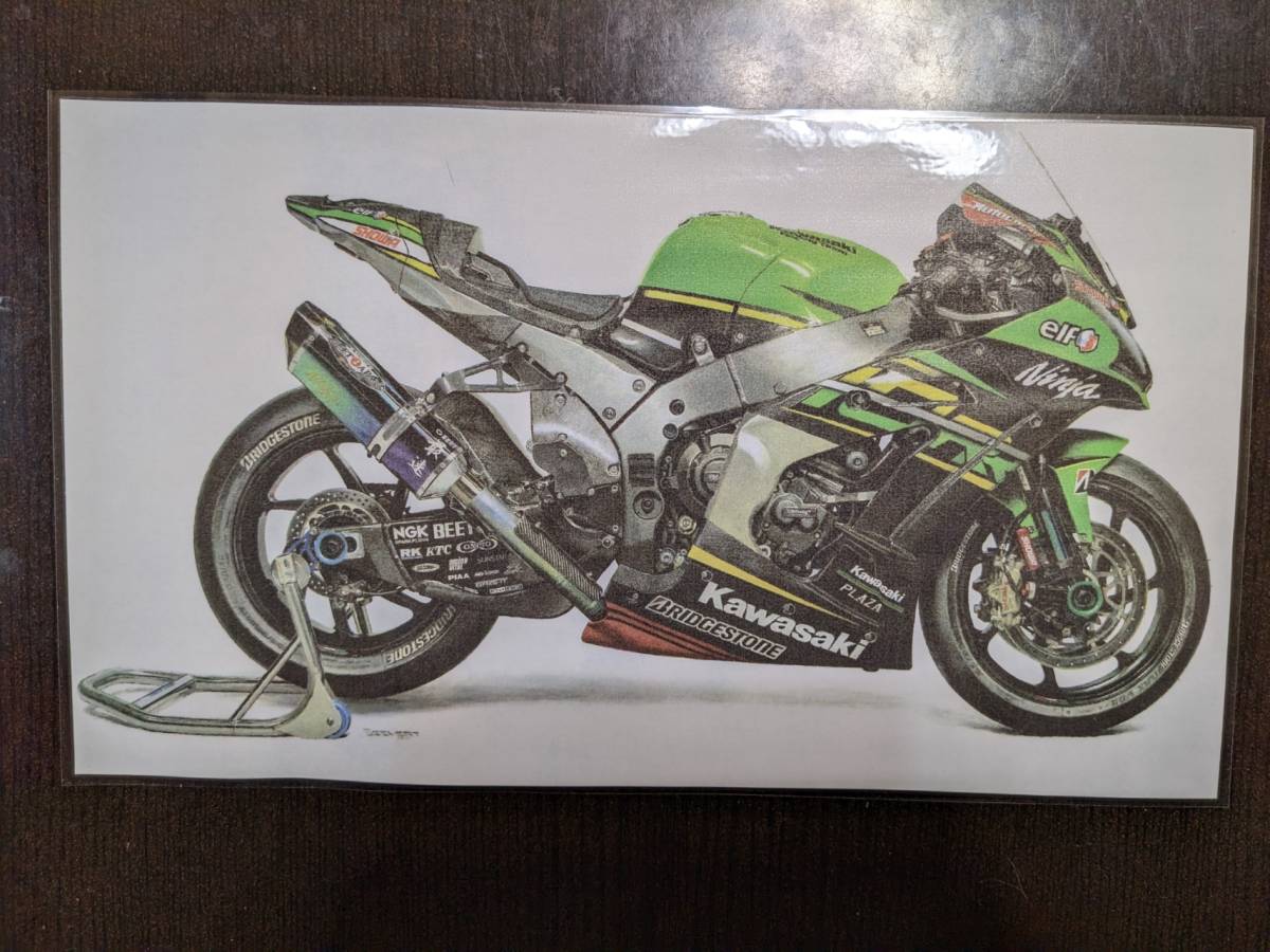 カラー透視イラスト カワサキ Ninja ZX10RR(2019年)拍卖