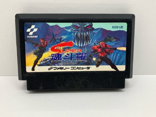 ファミコンソフト 魂斗羅 ソフトのみ 動作確認済み【F4663-007】050拍卖