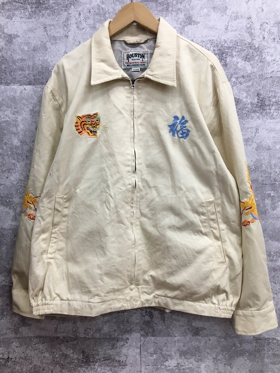 HOUSTON VIETNAM JACKET ヒューストン ベトナムジャケット【4652-004】拍卖