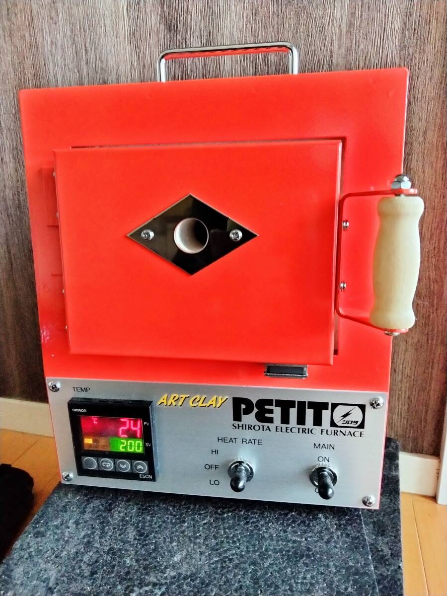 相田化学工業★自動温調計付き電気炉スーパープチ シルバー七宝焼に拍卖