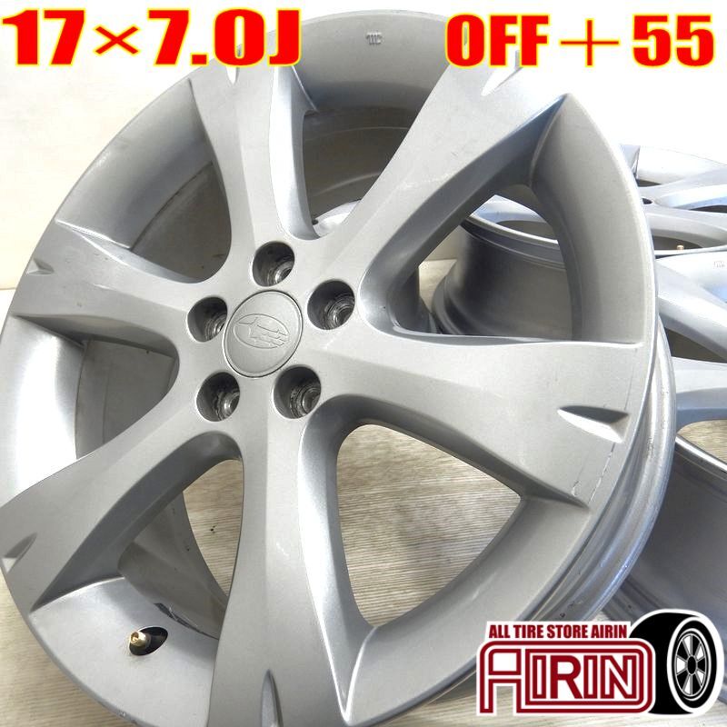 中古 アルミホイール レガシィ 純正 4本セット XV インプレッサスポーツ インプレッサG4 レガシィB4 エクシーガ などに アルミ拍卖