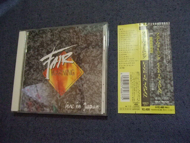 25★音質処理CD★ FAIR WARNING LIVE IN JAPAN フェア・ウォーニング★★改善度、多分世界一拍卖