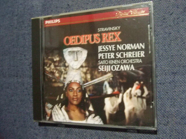 25★音質処理CD★ストラヴィンスキー:オペラ≪エディプス王≫小澤征爾★8枚まで同梱送料160円★改善度、多分世界一 サ拍卖