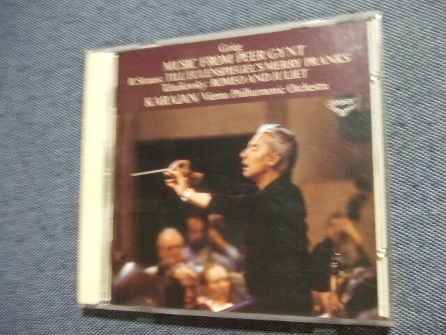 30★音質処理CD★グリーグ「ペール・ギュント」 付帯音楽/チャイコフスキー:ロメオとジュリエット/カラヤン★★改善度、多分世界一 カ拍卖