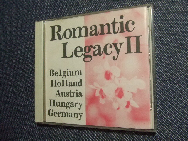CD★ベルギー、オランダ、オーストリア、ハンガリー、ドイツの楽曲収録/ヨーロッパ/Romantic Legacy II★8枚まで送料160円 洋ロ拍卖