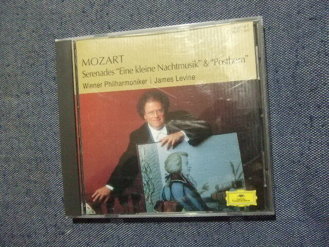 36★音質処理CD★レヴァイン / モーツァルト:アイネ・クライネ・ナハトムジーク/セレナード ★改善度、多分世界一拍卖