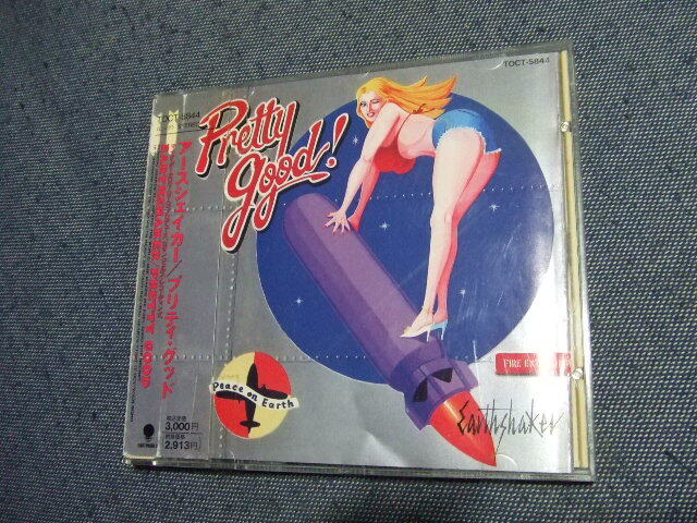 36★音質処理CD★アースシェイカー「プリティ・グッドPretty Good! (1990年・TOCT-5844)EARTHSHAKER ★改善度、多分世界一拍卖