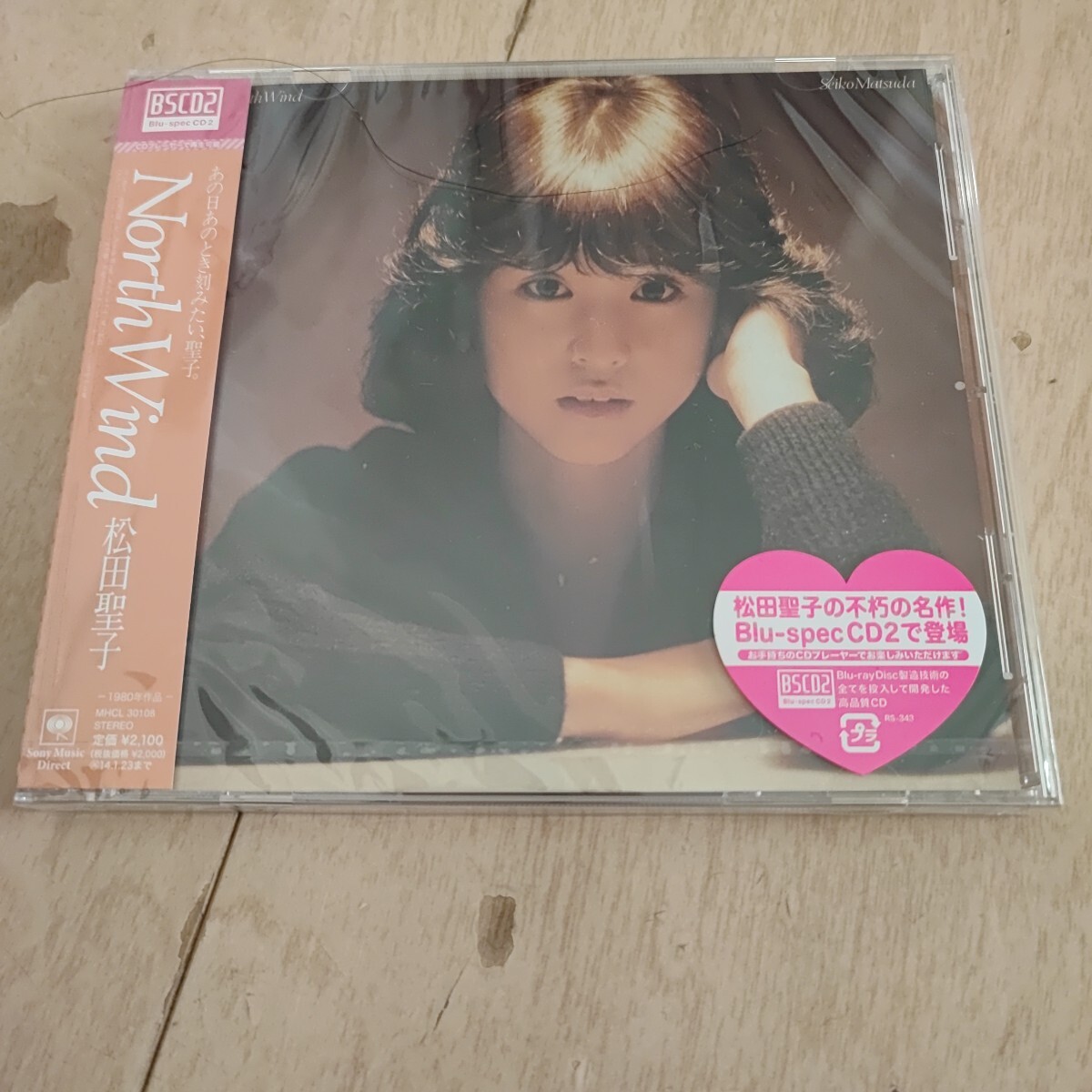 松田聖子 North Wind Blu Spec CD2盤 ★新品未開封品拍卖