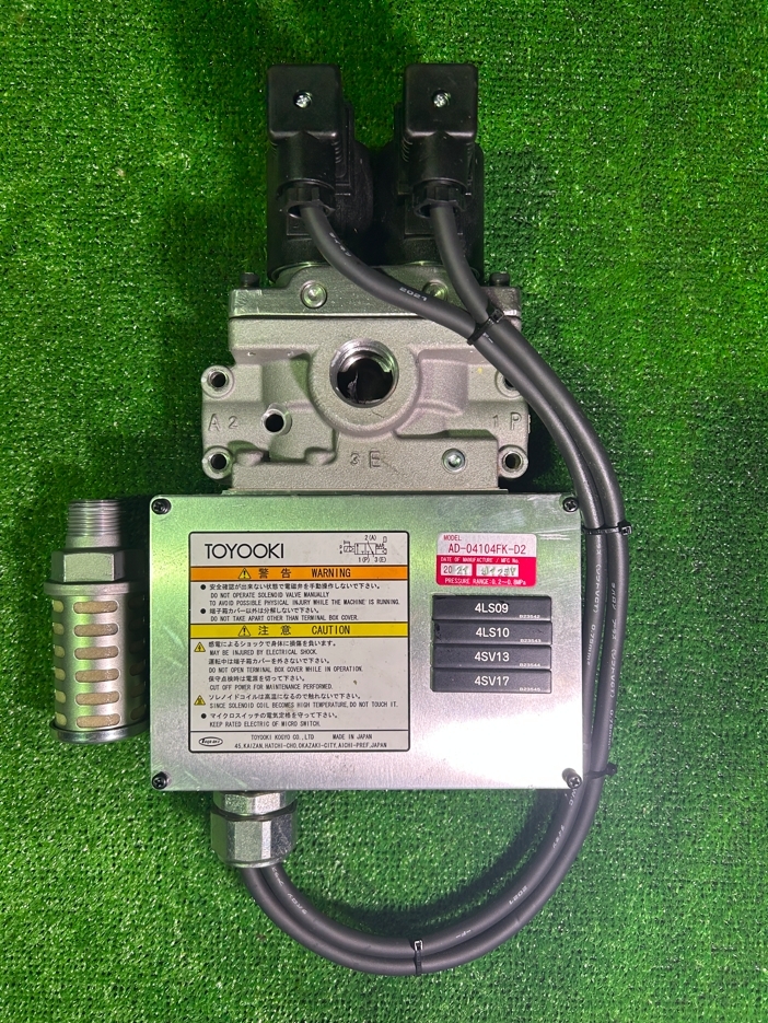 豊興工業 TOYOOKI 電磁安全弁 パンチプレス用 AD-04104FK-D2 No.04 引取可能拍卖
