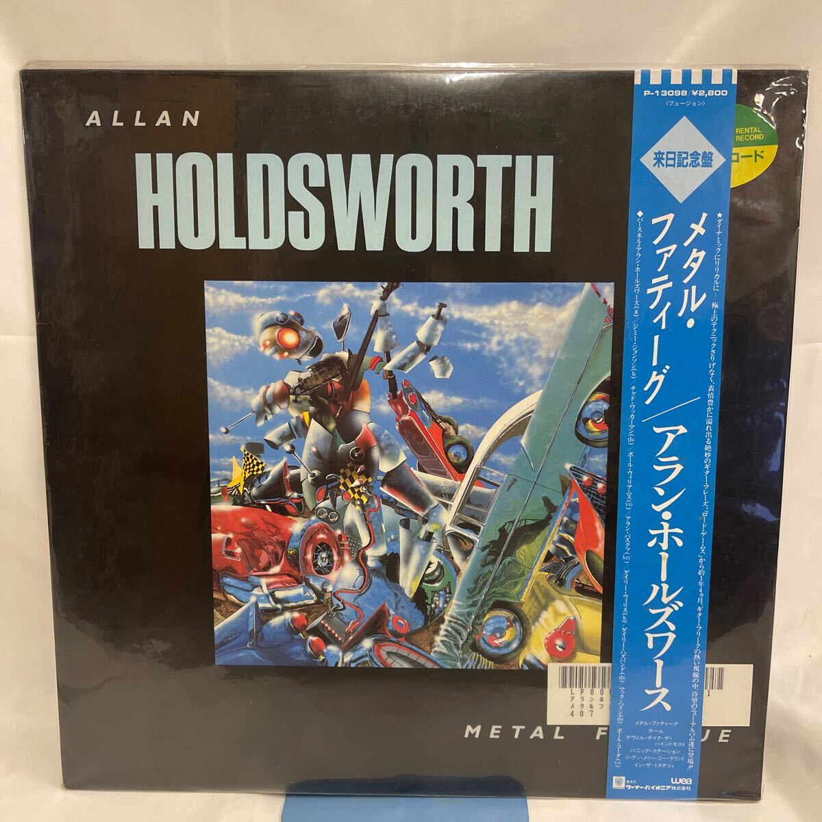 50207N 帯付 国内盤 12inch LPレコード★ALLAN HOLDSWORTH /METAL FATIGUE ★P-13098拍卖