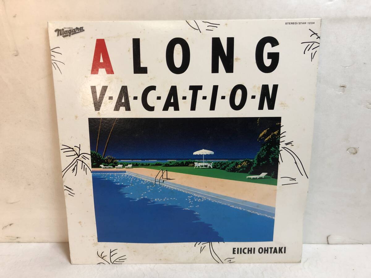 50215S 12inch LP★大滝詠一/ALONG VACATION★27AH 1234拍卖