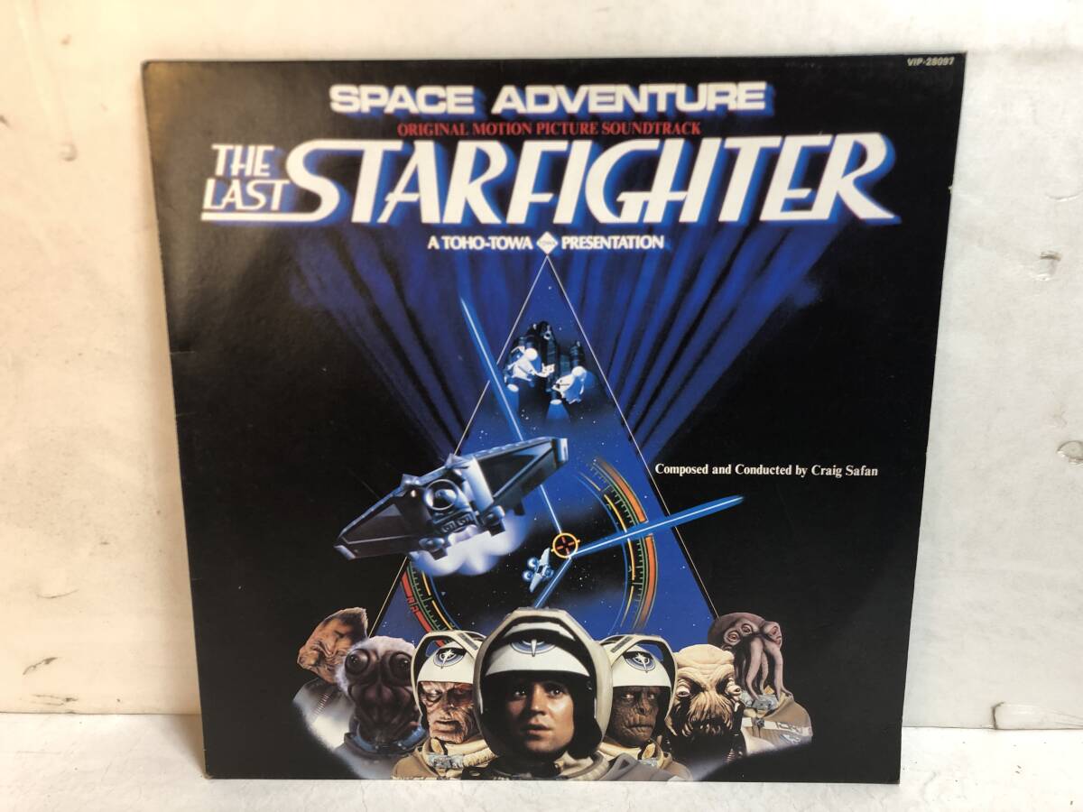 50215S 12inch LP★スター・ファイター/THE LAST STARFIGHTER/ORIGINAL MOTION PICTURE SOUNDTRACK★VIP-28097拍卖