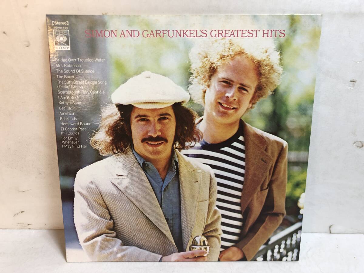 50215S 12inch LP★サイモン&ガーファンクル/SIMON AND GARFUNKEL'S GREATEST HITS★SOPM 106拍卖