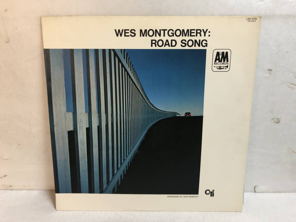 50221S 12inch LP★ウェス・モンゴメリー/WES MONTGOMERY/ROAD SONG★LAX 3101拍卖