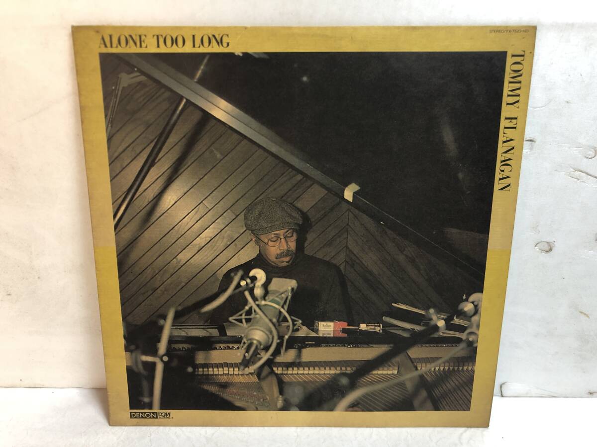 50221S 12inch LP★トミー・フラナガン/TOMMY FLANAGAN/ALONE TOO LONG★YX-7523-ND拍卖