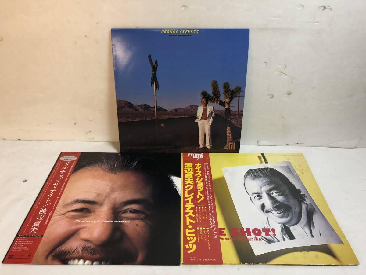50228S 帯付12inch LP★渡辺貞夫 3点セット★ ORANGE EXPRESS / FILL UP THE NIGHT / NICE SHOT ★25AH 1280/P-13017/VIJ-28001拍卖
