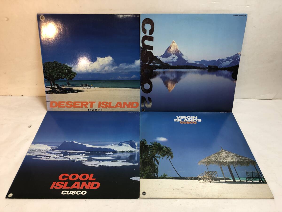 50228S 12inch LP★CUSCO 4点セット★ DESERT ISLAND / CUSCO 2 / COOL ISLAND / VIRGIN ISLANDS拍卖