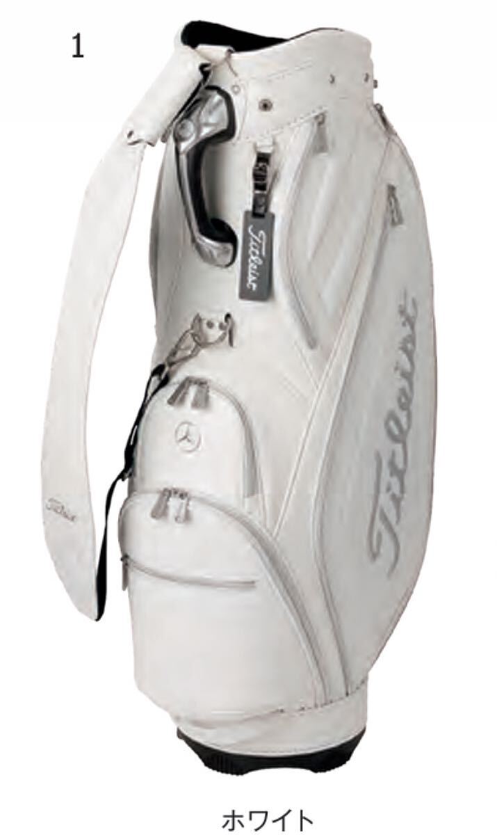 【新品未開封】タイトリスト キャディバッグホワイト メルセデス・ベンツ オリジナル アクセサリー拍卖