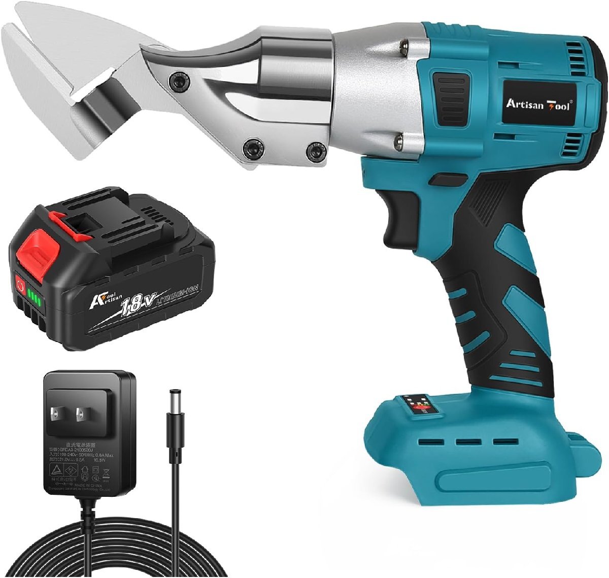 アルチザンツール 充電式メタルカッター ATMC01B マキタ18Vバッテリー対応 板金ハサミ 切断 せん断 金属 バッテリー付き拍卖