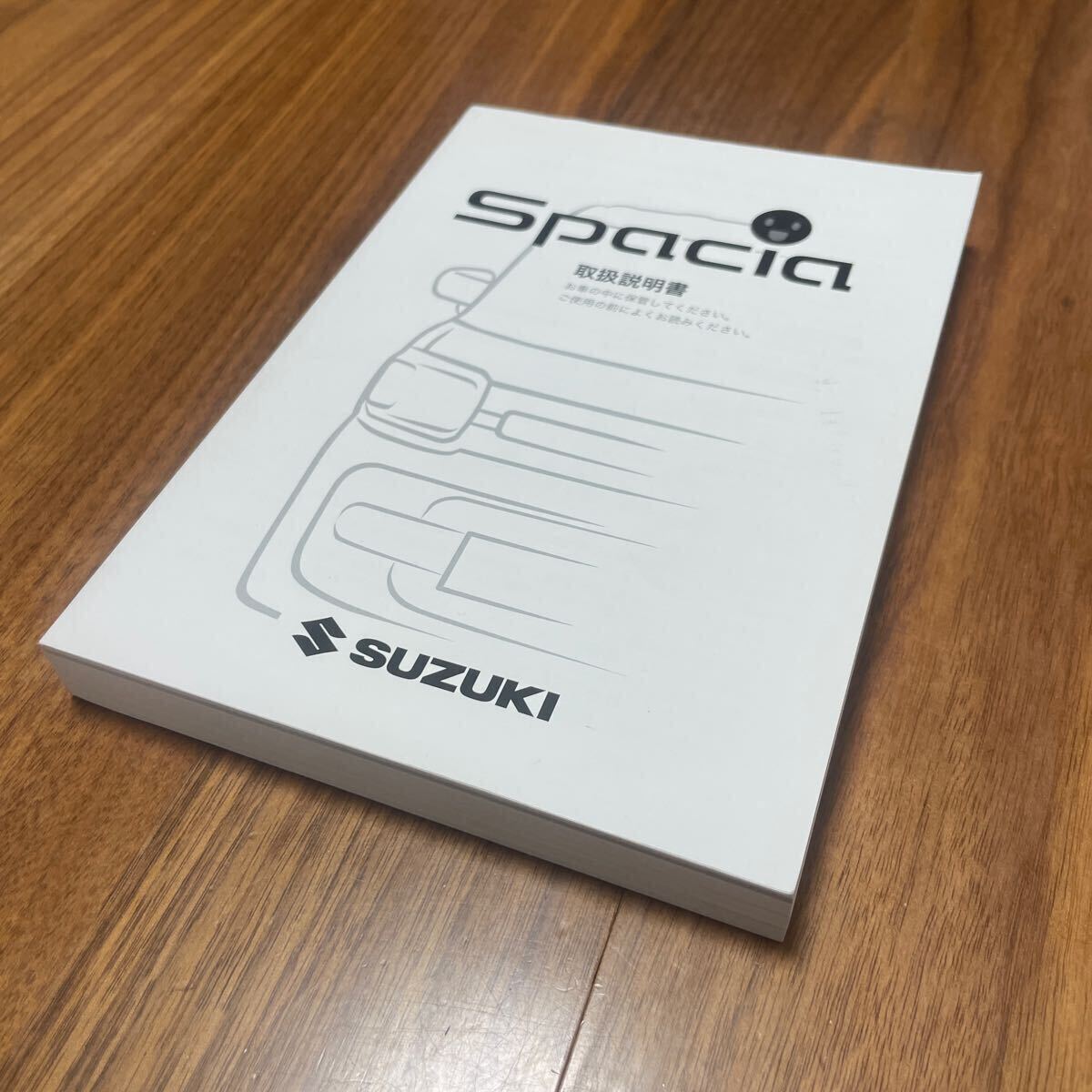 スズキ スペーシア 取扱説明書 取説 Spacia拍卖