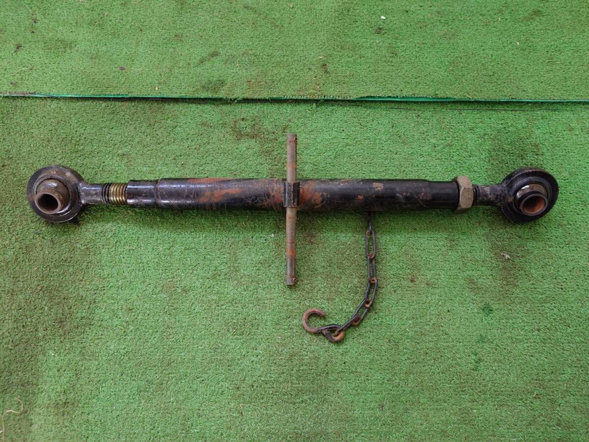 ★岩手発 トップリンク トラクター用 約500mm〜630mm★拍卖