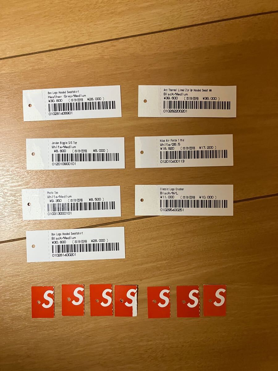 シュプリーム 未使用 半タグ 7枚 全タグ 7枚 supreme boxlogo ボックスロゴ拍卖