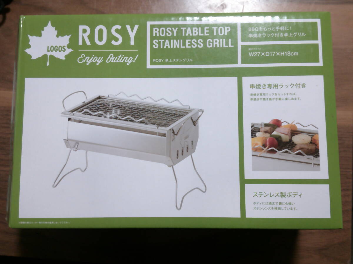 レア 非売品 LOGOS ORIXBuffaloes ROSY 卓上ステングリル TABLE TOP STAINLESS GRILL ロゴス オリックス バファローズ Bsポイント交換品拍卖