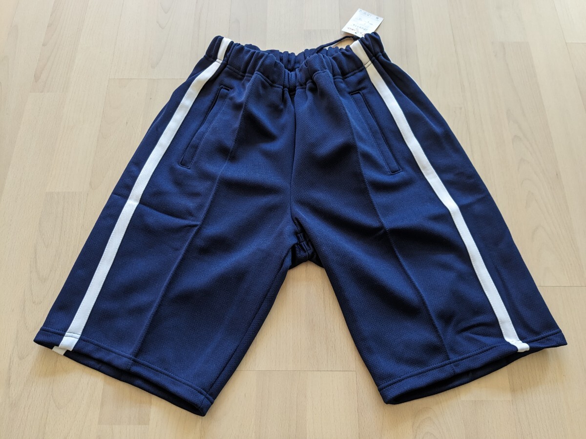 kanko カンコー Mサイズ ハーフパンツ 新品 タグ付き 体操服 日本製 クウォーターサイズ 男女兼用 ショートパンツ拍卖