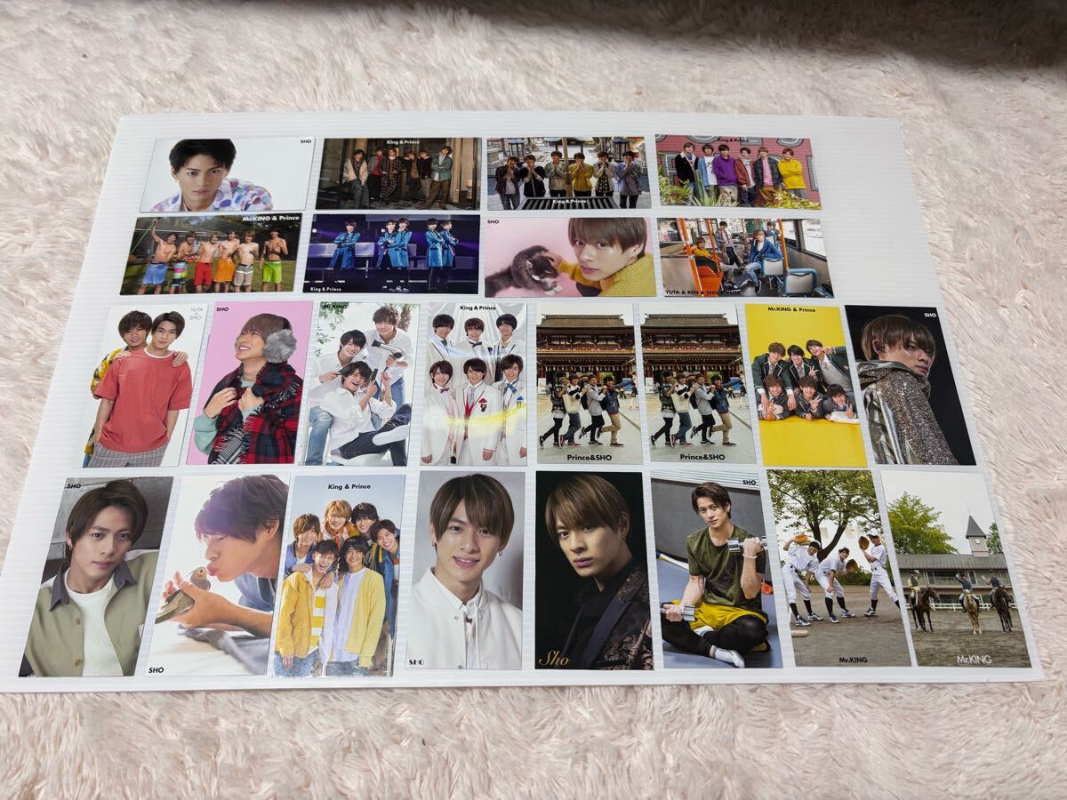 【即決】King & Prince 平野紫耀 MYOJO 厚紙 24枚セット number_i 岸優太 永瀬廉 髙橋海人 神宮寺勇太 佐藤勝利 山田涼介 中島健人拍卖