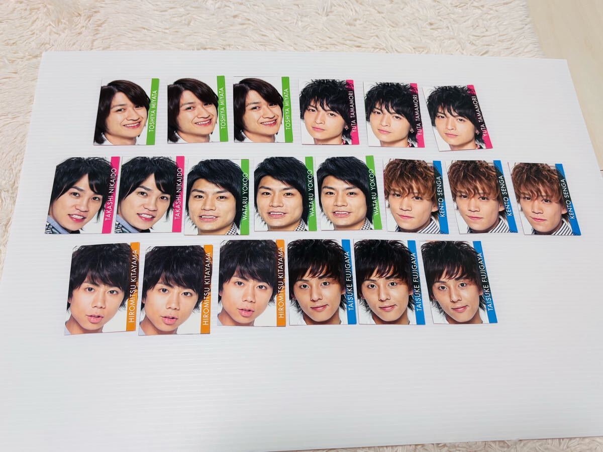 【即決】Kis-My-Ft2 MYOJO ありがとうカード セット 宮田俊哉 玉森裕太 二階堂高嗣 横尾渉 千賀健永 北山宏光 藤ヶ谷太輔拍卖