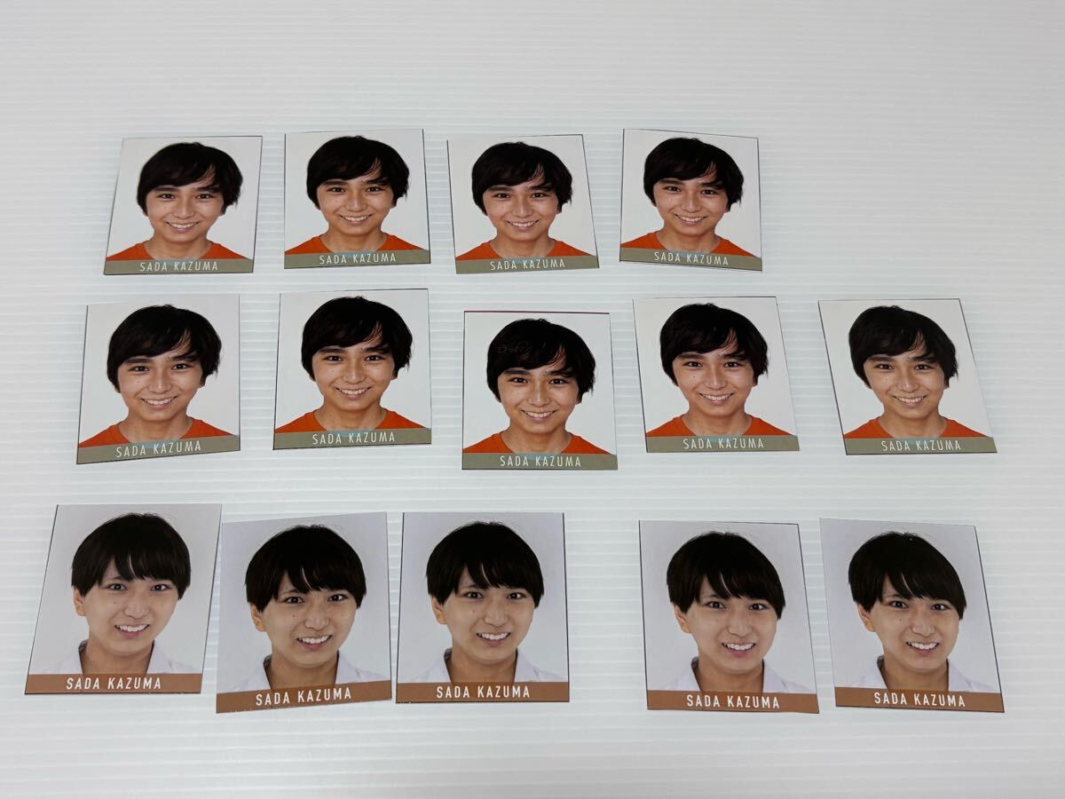 【即決】MYOJO データカード 佐田一眞 関西ジャニーズJr. 拍卖