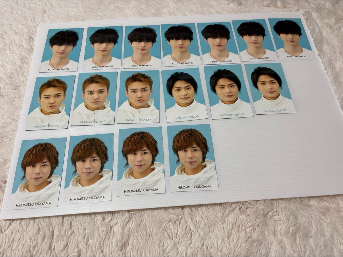 【即決】MYOJO データカード Kis-My-Ft2 北山宏光 横尾渉 二階堂高嗣 玉森裕太拍卖